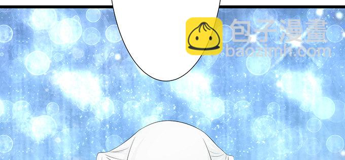 妲己的诺言(1/3)-第6话