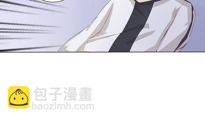 妲己的诺言(1/3)-第6话