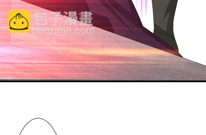 妲己的诺言(1/3)-第6话