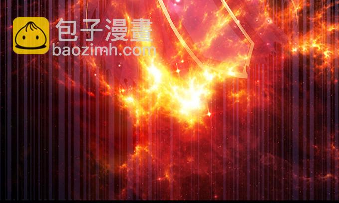 妲己的诺言(1/3)-第6话