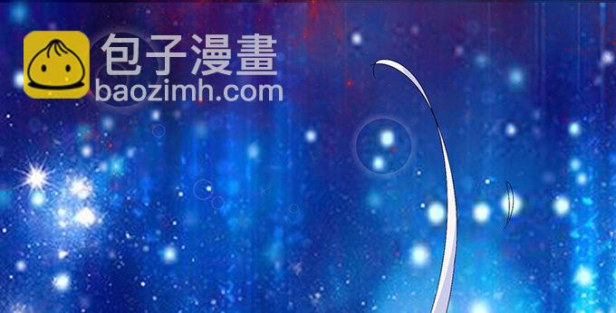 妲己的诺言(1/3)-第6话