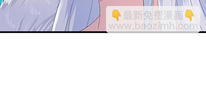 妲己的诺言(1/3)-第6话