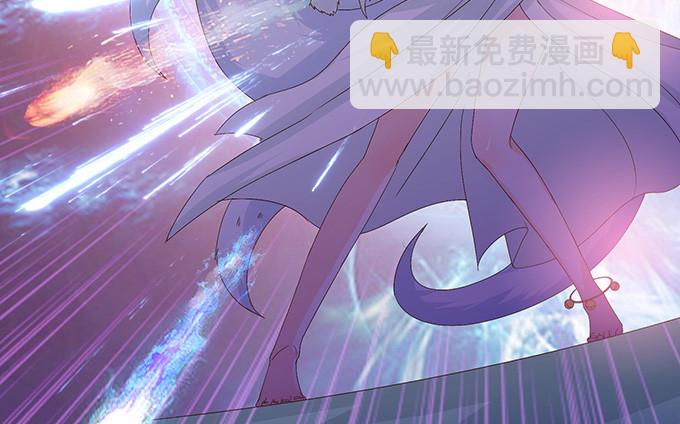 妲己的诺言(1/3)-第6话
