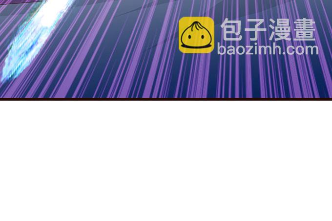 妲己的诺言(1/3)-第6话