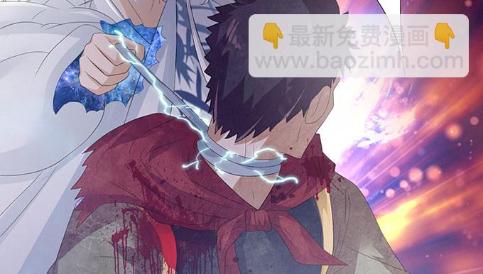 闻太师现身(1/4)-第8话