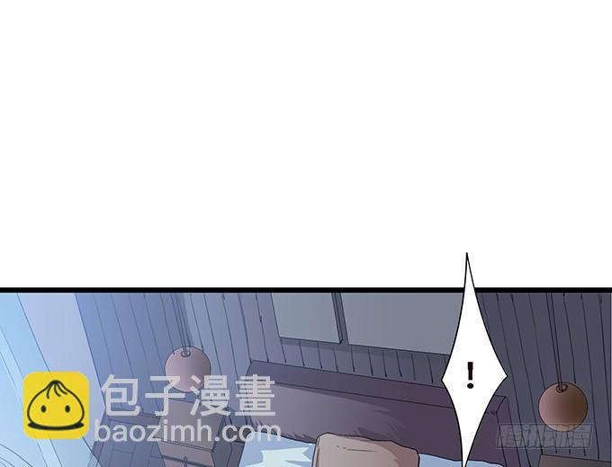 闻太师现身(1/4)-第8话