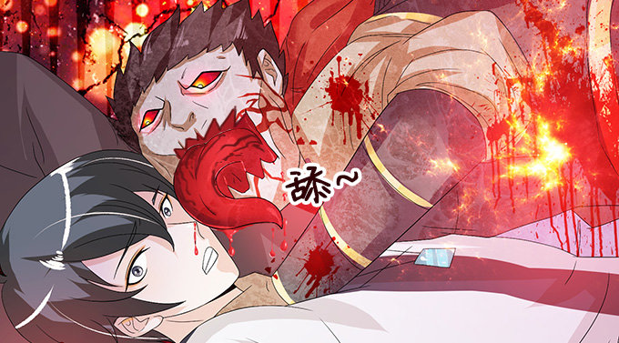 闻太师现身(1/4)-第8话