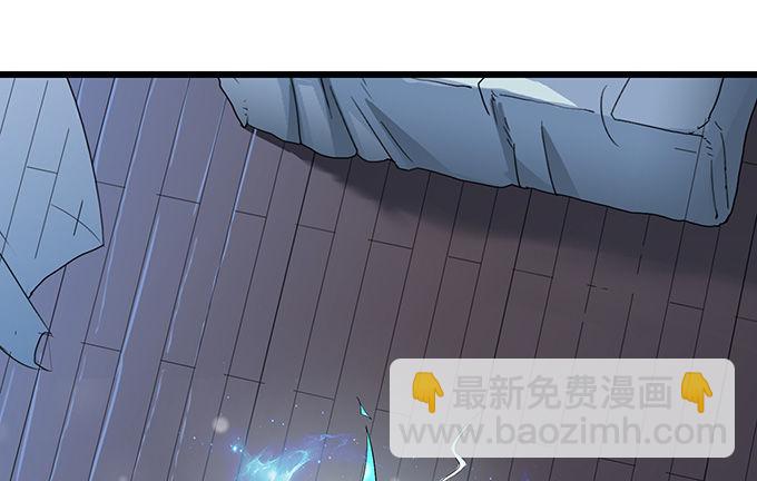 闻太师现身(1/4)-第8话