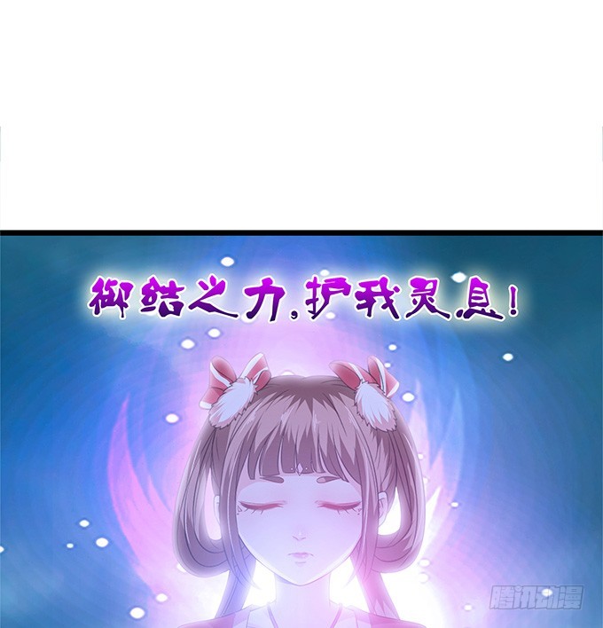 三人的拥挤(1/2)-第32话