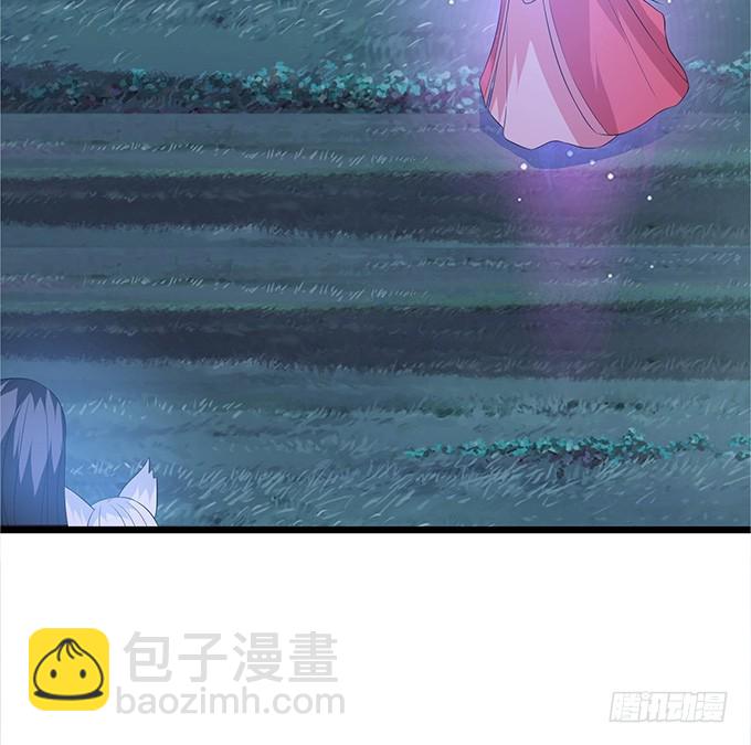 三人的拥挤(1/2)-第32话