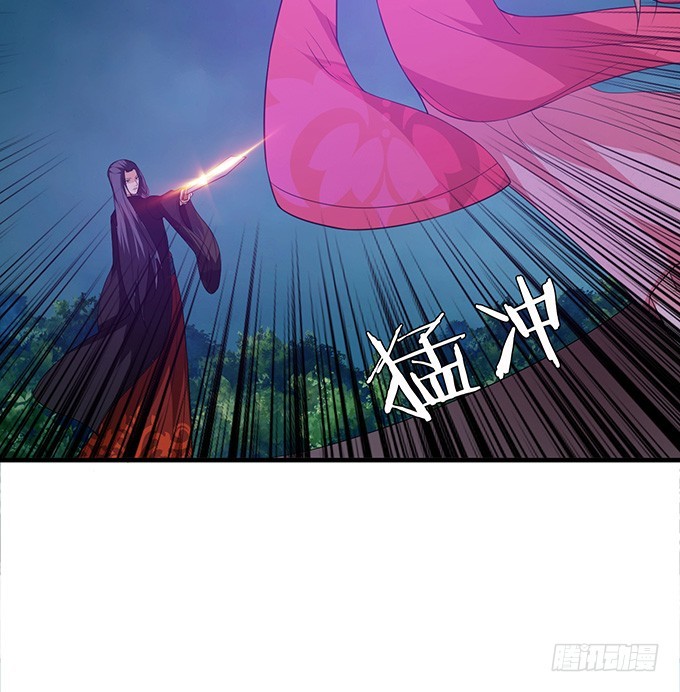 孤独的成全(1/2)-第34话