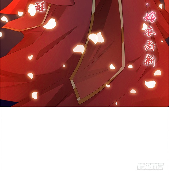 孤独的成全(1/2)-第34话