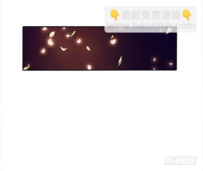 孤独的成全(1/2)-第34话