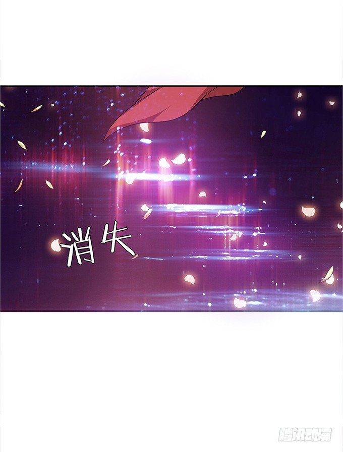 孤独的成全(1/2)-第34话