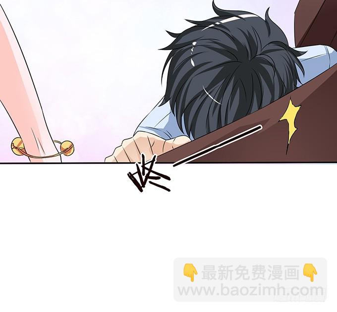 不能结合啊(1/2)-第36话