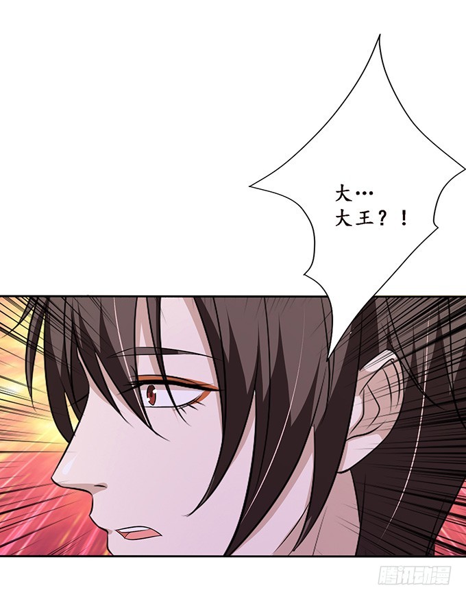 东伯侯登场(1/2)-第38话