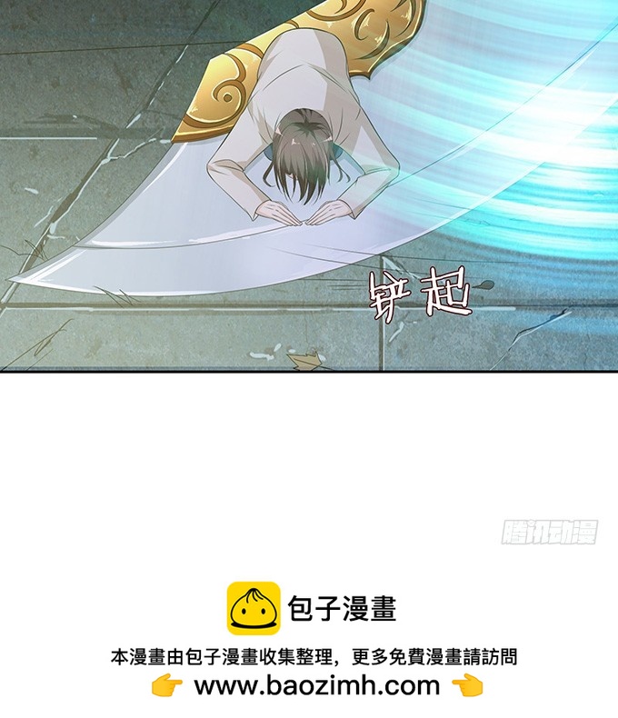 东伯侯登场(1/2)-第38话