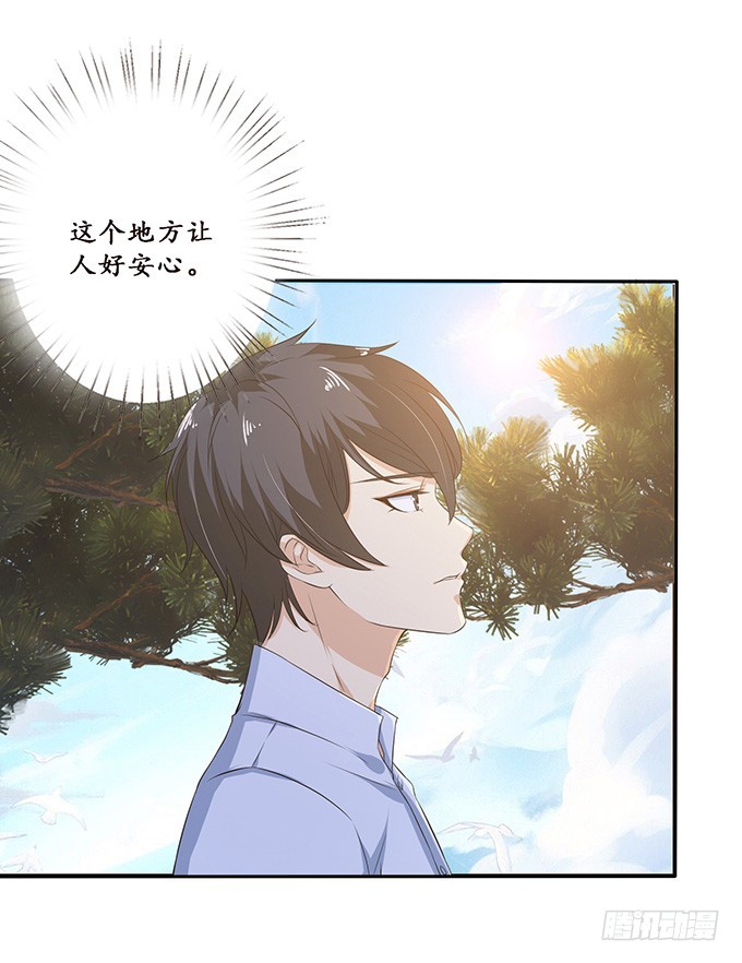 东伯侯登场(1/2)-第38话