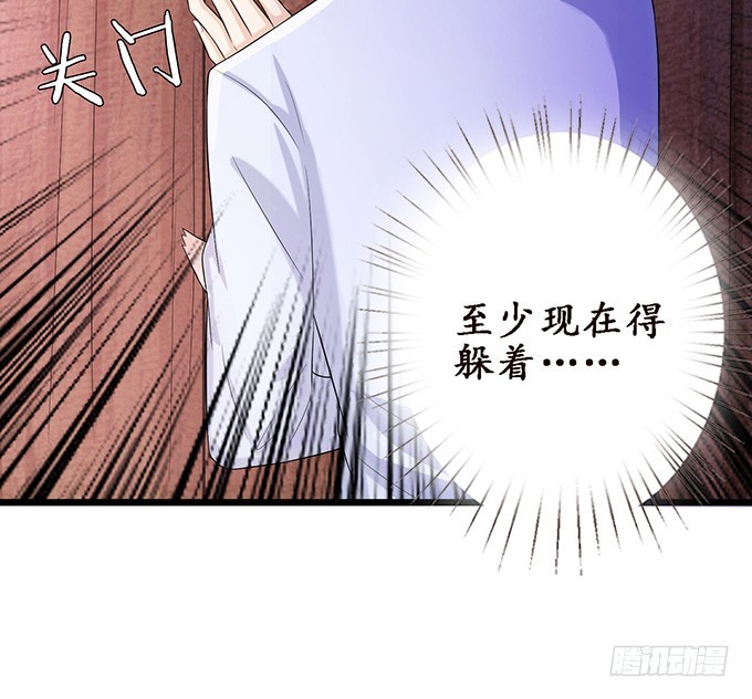 医者的慈悲(1/2)-第40话