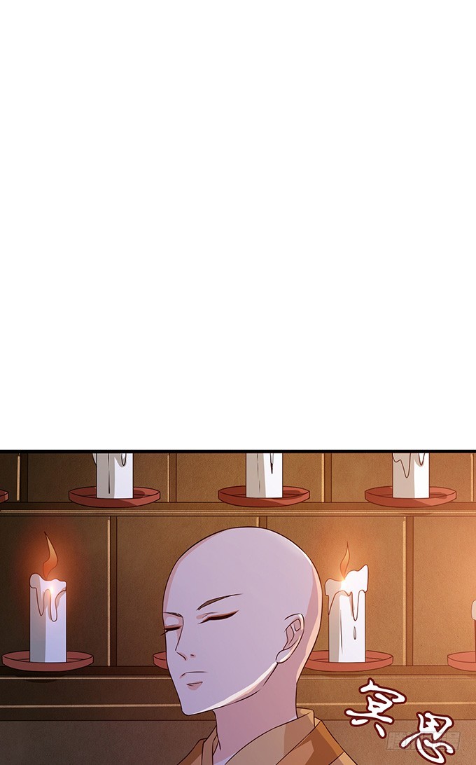 医者的慈悲(1/2)-第40话
