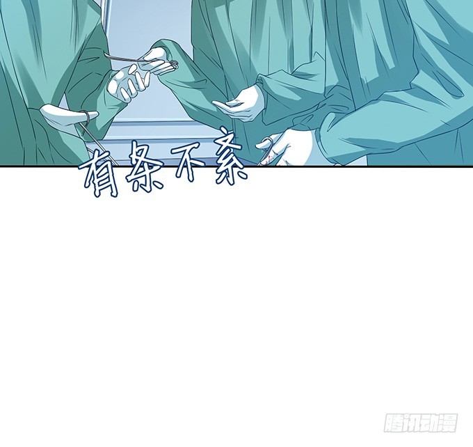 医者的慈悲(1/2)-第40话