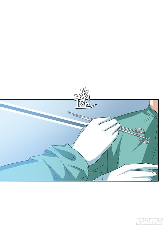 医者的慈悲(1/2)-第40话