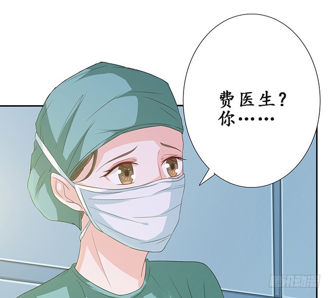 医者的慈悲(1/2)-第40话
