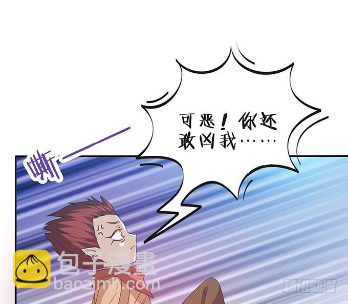 医者的慈悲(1/2)-第40话