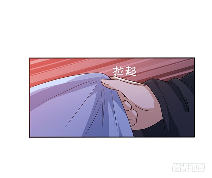 六宫无颜色(1/2)-第42话