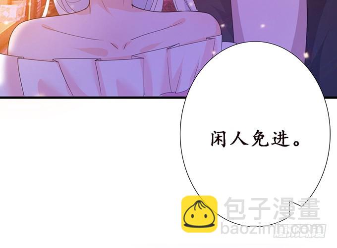 七夕特别篇之夏日灯火(1/2)-第44话