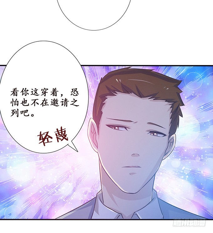 七夕特别篇之夏日灯火(1/2)-第44话