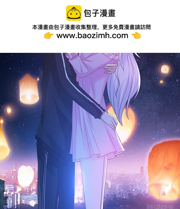 七夕特别篇之夏日灯火(1/2)-第44话