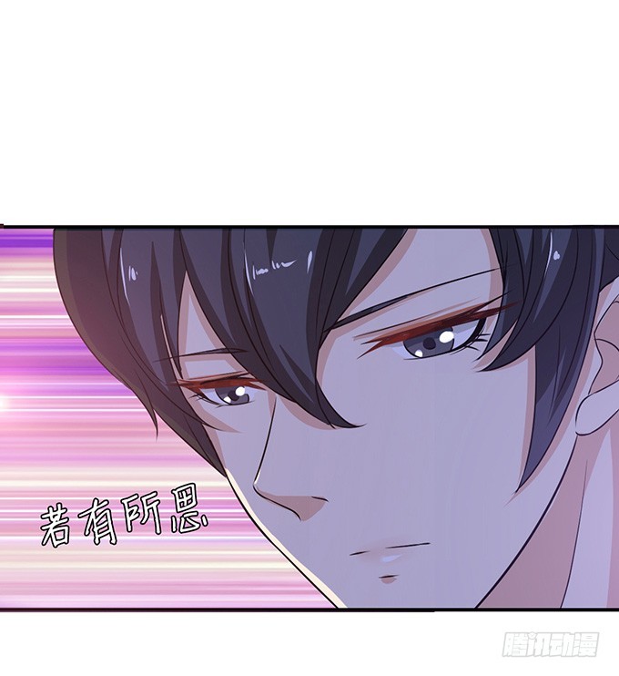 七夕特别篇之夏日灯火(1/2)-第44话