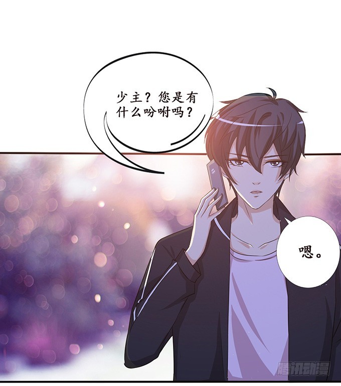 七夕特别篇之夏日灯火(1/2)-第44话