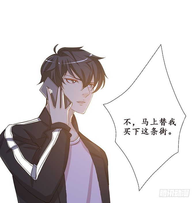 七夕特别篇之夏日灯火(1/2)-第44话
