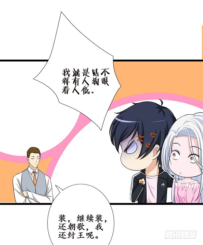 七夕特别篇之夏日灯火(1/2)-第44话