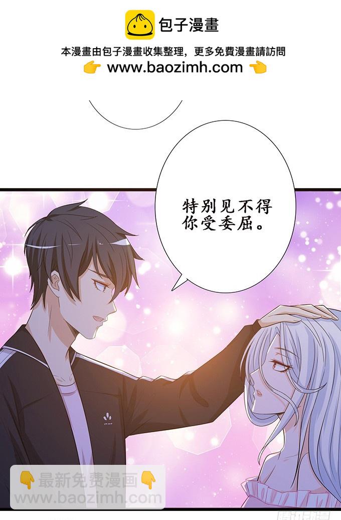 七夕特别篇之夏日灯火(1/2)-第44话