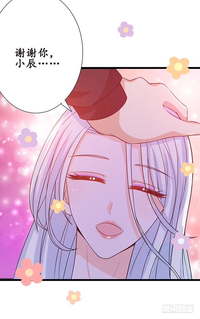 七夕特别篇之夏日灯火(1/2)-第44话