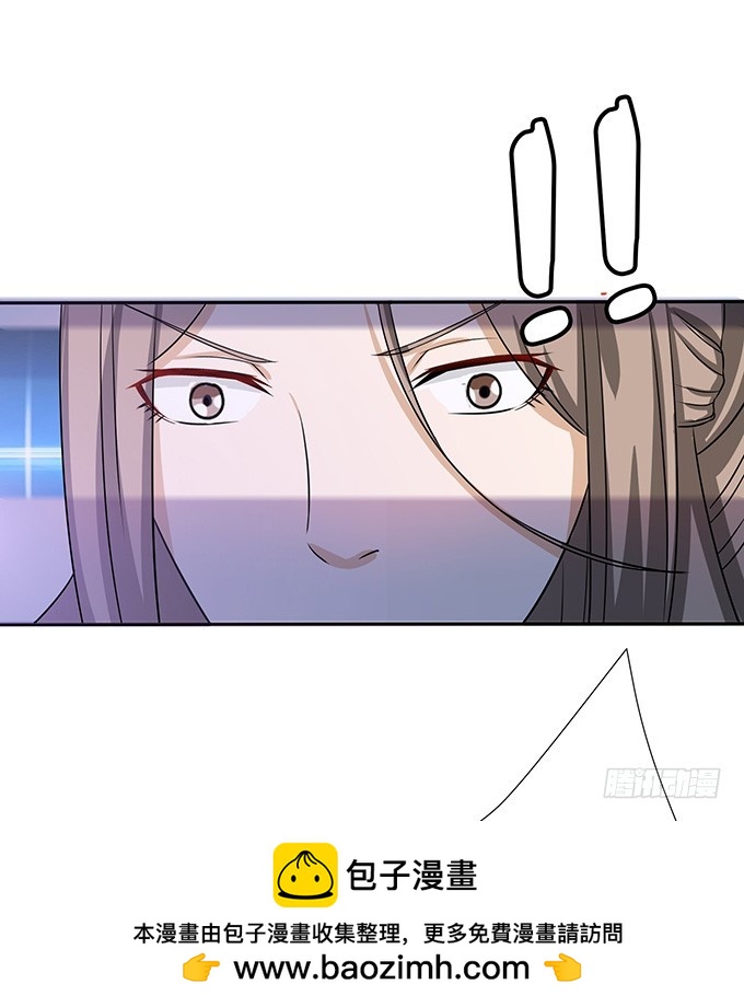 无情帝王家(1/2)-第46话