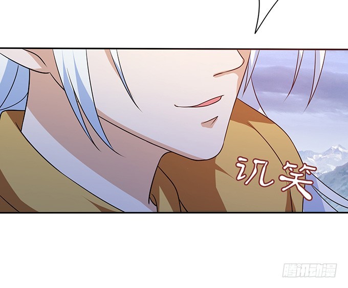 红颜本无罪(1/2)-第48话