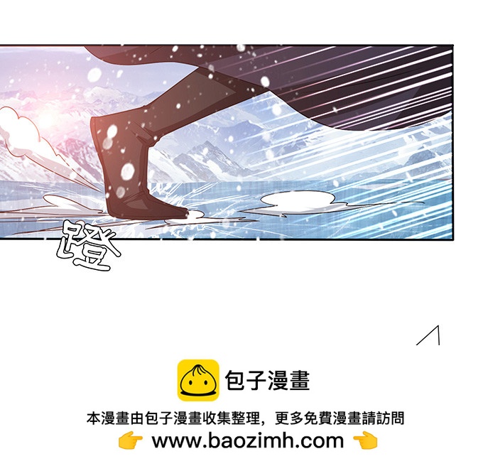 红颜本无罪(1/2)-第48话