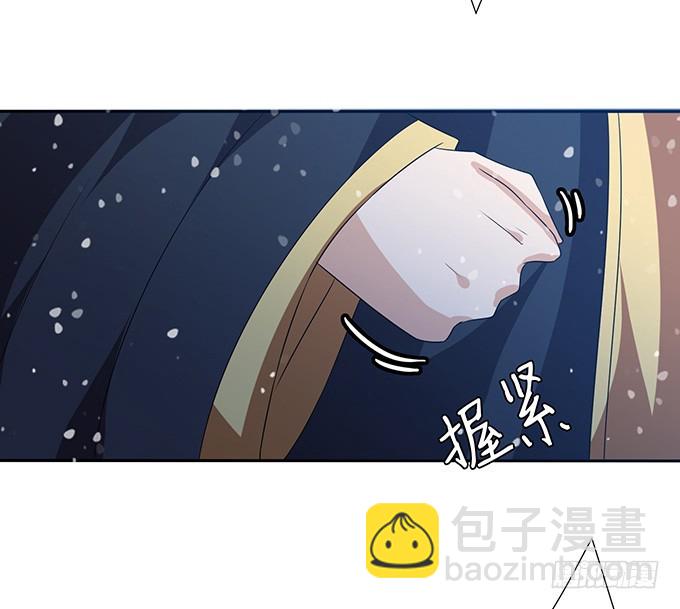 红颜本无罪(1/2)-第48话