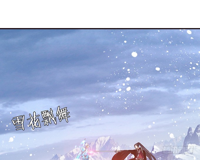 爱恨的回忆(1/2)-第50话