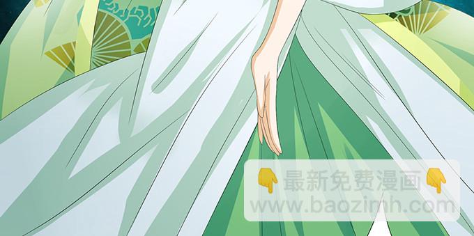 妲己的请求(1/3)-第10话