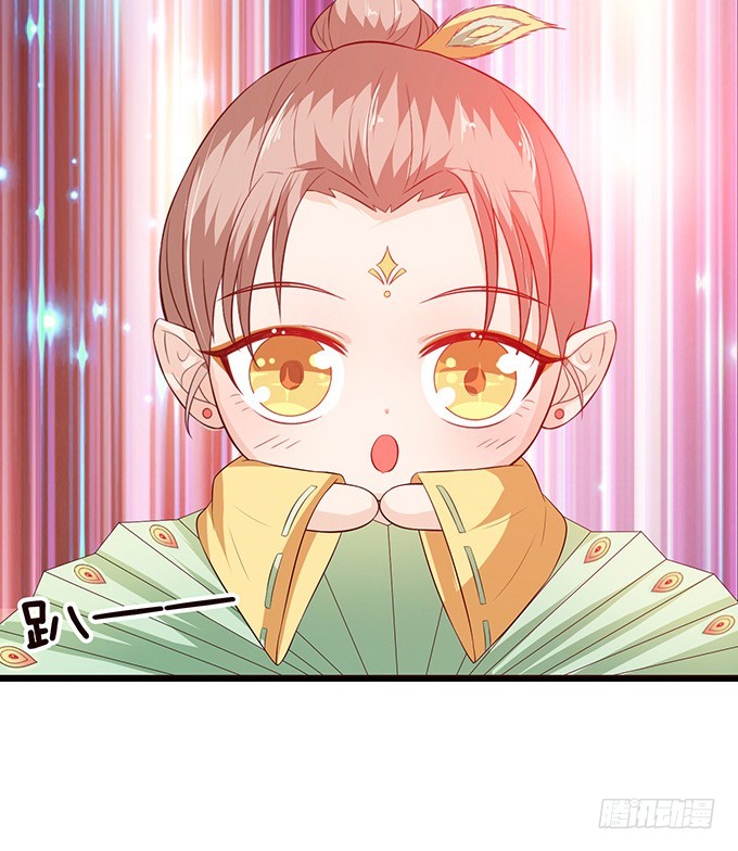 人性的双生(1/2)-第52话