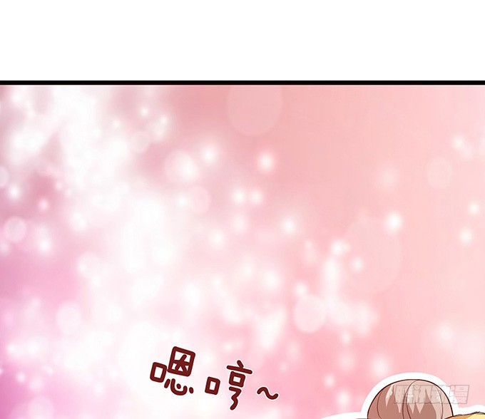 人性的双生(1/2)-第52话
