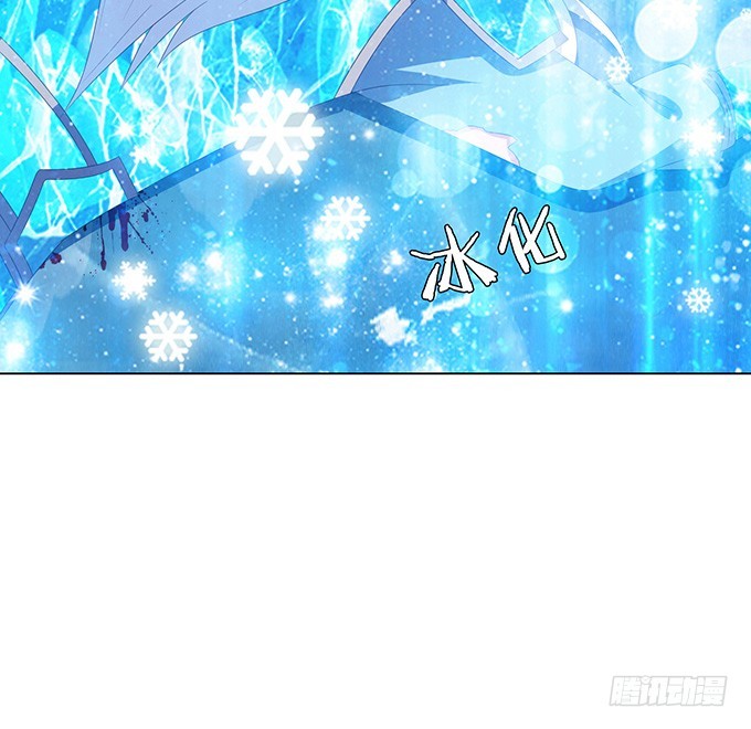 人性的双生(1/2)-第52话