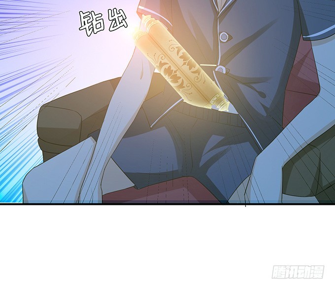 想和你同眠(1/2)-第54话