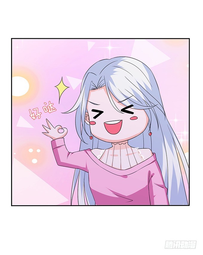 命运的再会(1/2)-第56话