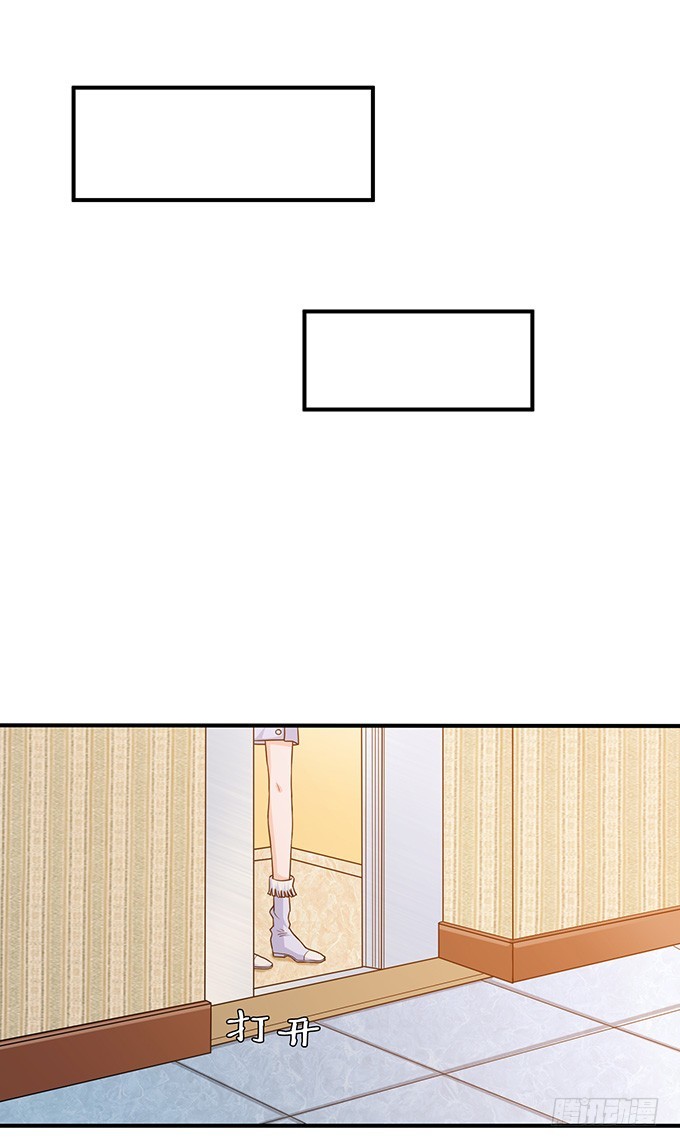 命运的再会(1/2)-第56话